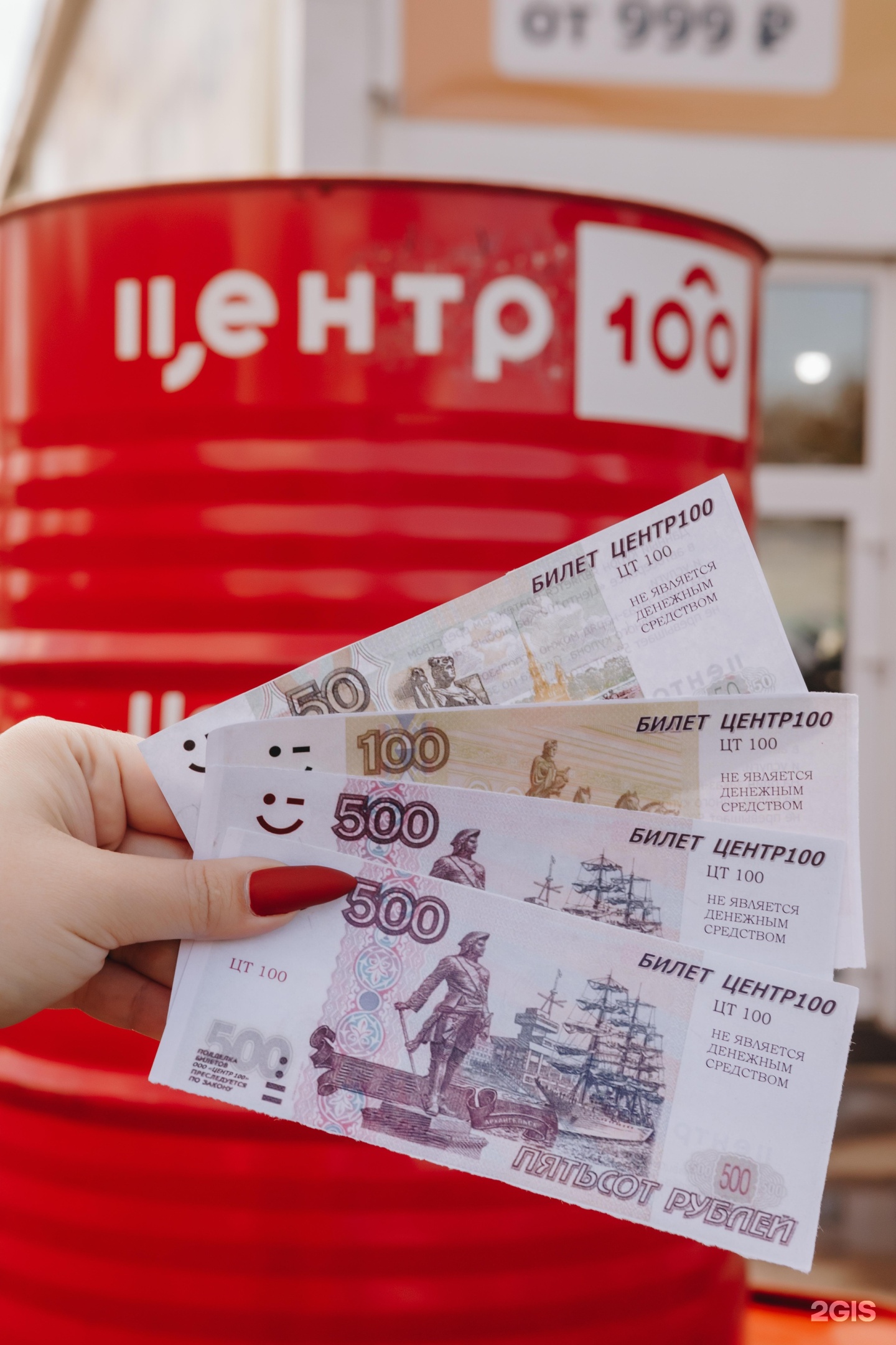 Диагностика